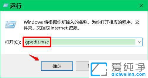 Win10电脑桌面图标随意乱跑怎么回事？