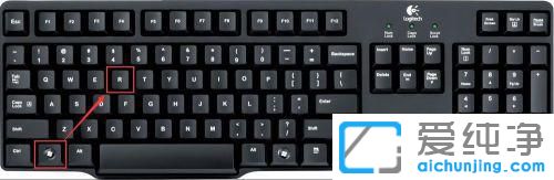 win10远程桌面连接在哪里打开？