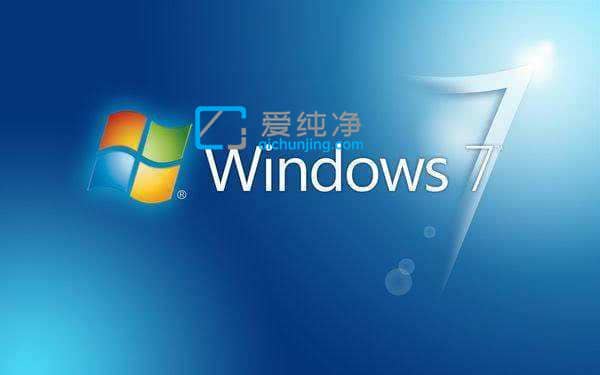 win7更新到配置失败反复重启-win7配置失败无限重启