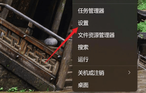 如何在Win11中设置回收站自动删除已删除文件以节省存储空间