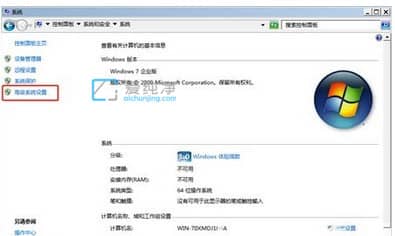 win7怎么设置环境变量_win7系统环境变量在哪里设置