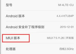 小米平板5能否安装并运行Windows11系统？详细分析与可行性探讨