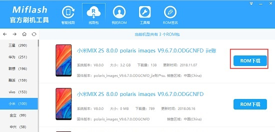 小米平板5能否安装并运行Windows11系统？详细分析与可行性探讨