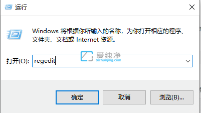 win7系统电脑关机后自动重启-win7一关机就立马自动重启
