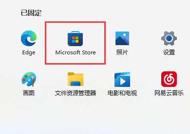 Win11遇到系统Bug该如何有效反馈和报告：详细步骤与实用技巧