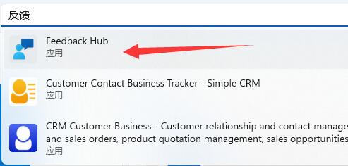 Win11遇到系统Bug该如何有效反馈和报告：详细步骤与实用技巧