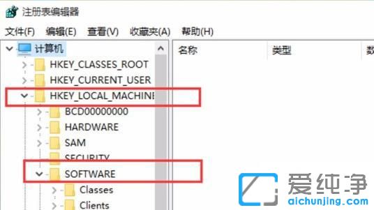 win10设置图片默认打开方式