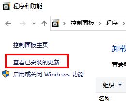 win11下载的更新文件怎么删除-win11更新文件在哪里删除