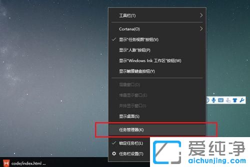win10软件安装目录在哪里？