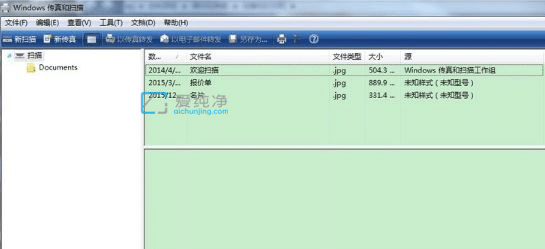 win7怎么用打印机扫描文件到电脑_win7打印机扫描在哪