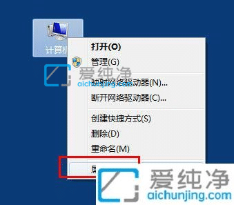 windows7自动更新在哪里关闭-电脑自动更新在哪里关闭win7