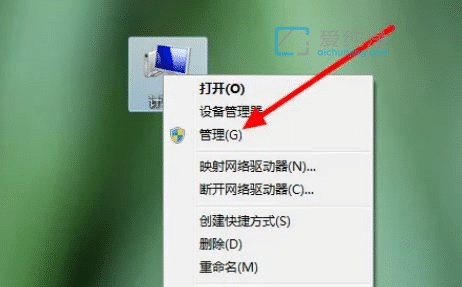 Win7如何将两个磁盘合并为一个磁盘_win7如何合并两个磁盘