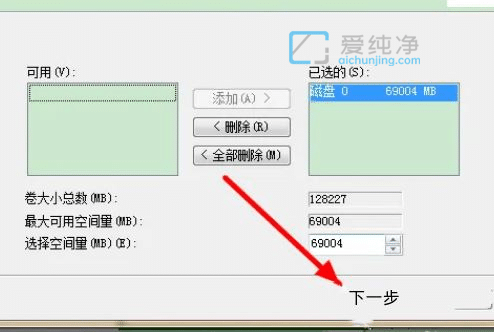 Win7如何将两个磁盘合并为一个磁盘_win7如何合并两个磁盘