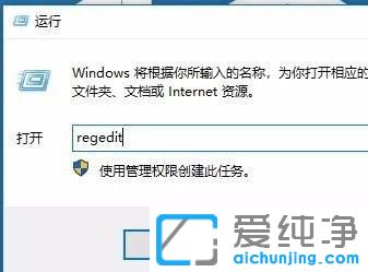 win10全屏游戏两边黑框怎么办？