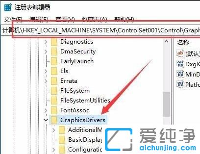 win10全屏游戏两边黑框怎么办？