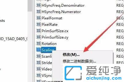 win10全屏游戏两边黑框怎么办？