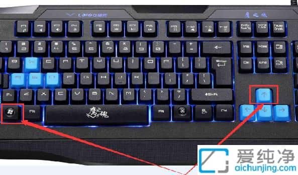 win7窗口最大化的方法_windows7窗口最大化的方法有哪些