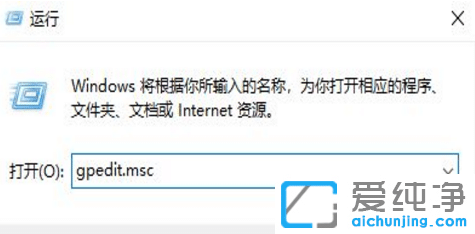 win10如何彻底关闭自动更新？