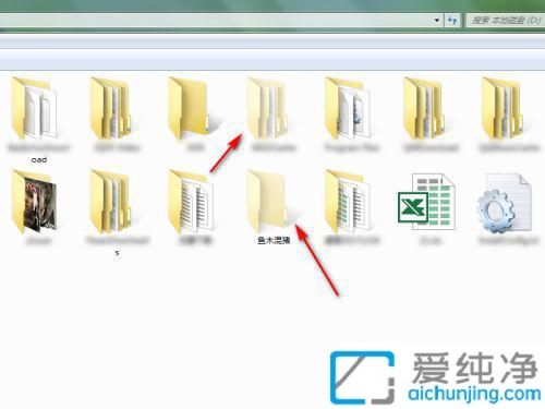 win7怎么设置显示隐藏文件_win7显示隐藏的文件夹怎么设置
