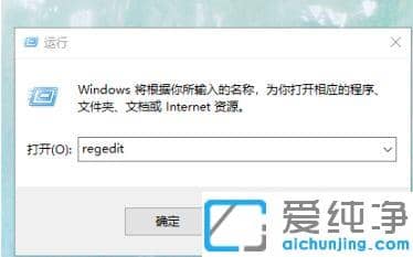 win10系统更改用户名后文件夹名字怎么改？