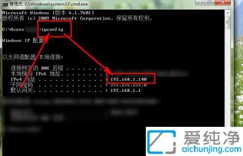 win7网上邻居看不到其他计算机_win10系统找不到工作组其它电脑