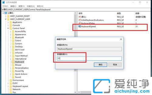 w10系统不兼容老游戏怎么办？