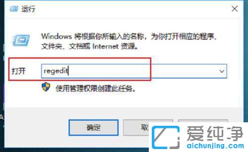 w10系统不兼容老游戏怎么办？