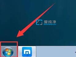 win7如何修改administrator密码-如何更改administrator账户密码