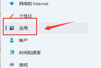 如何修复Win11中的MicrosoftEdge浏览器问题并恢复正常使用