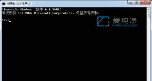 win7内网ip地址在哪里看_win7系统在哪里看ip地址