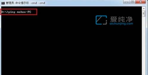 win7内网ip地址在哪里看_win7系统在哪里看ip地址