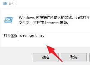 win11的驱动程序在哪个文件夹_win11如何查看驱动程序文件夹