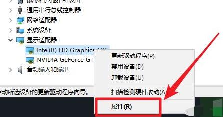 win11的驱动程序在哪个文件夹_win11如何查看驱动程序文件夹