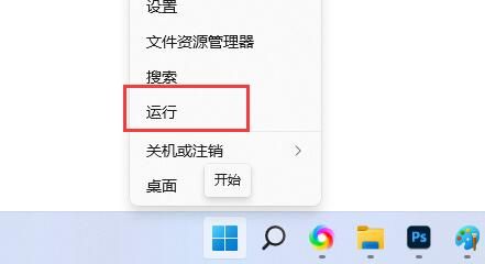 如何在Win11中暂停系统更新，避免自动更新打扰并控制更新时间