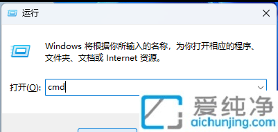 如何在Win11中暂停系统更新，避免自动更新打扰并控制更新时间