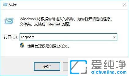 win10系统更新后黑屏只有鼠标怎么办？