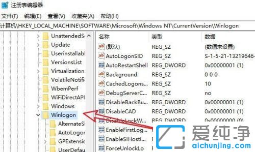 win10系统更新后黑屏只有鼠标怎么办？