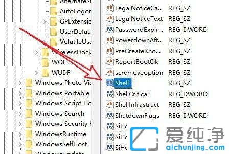 win10系统更新后黑屏只有鼠标怎么办？