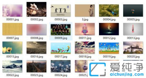 win10文件夹怎么显示图片缩略图