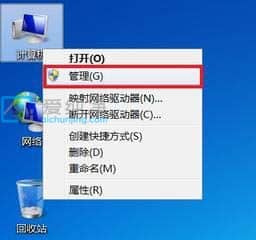 Win7系统打印机突然不打印了怎么回事？打印机正常使用突然不能用了