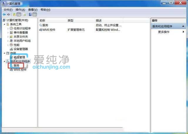 Win7系统打印机突然不打印了怎么回事？打印机正常使用突然不能用了