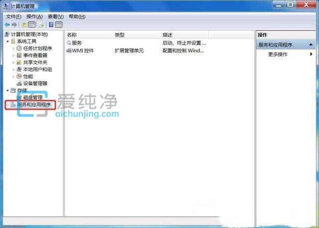 Win7系统打印机突然不打印了怎么回事？打印机正常使用突然不能用了