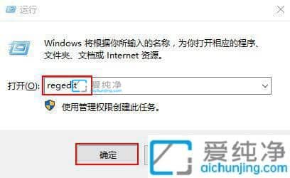 win7鼠标右键没有新建文件夹选项-右键没有新建文件夹怎么调出来