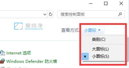 win7系统如何启用bitlocker驱动器加密_win7bitlocker加密服务怎么打开