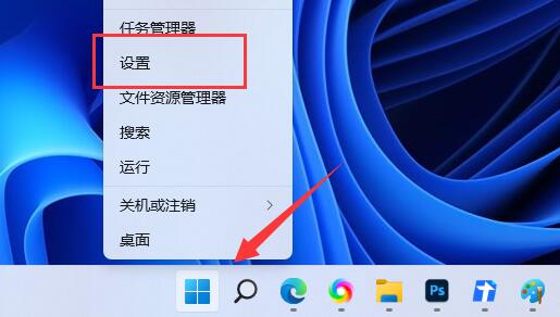如何在Win11电脑上使用浏览器打开HTML文件的详细步骤