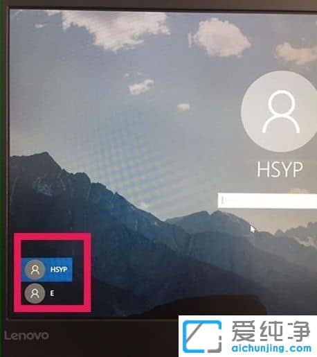 win10家庭版怎么创建新用户？