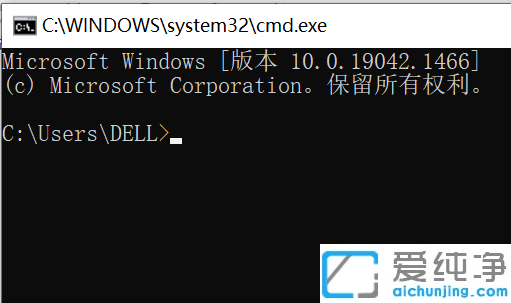 Win10系统怎么在cmd中如何进入d盘打开文件夹