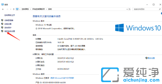win10双系统怎么设置默认启动？
