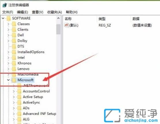 win10怎么把照片查看器设置为默认？