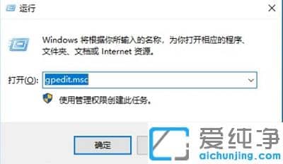 win10系统如何解除宽带限制